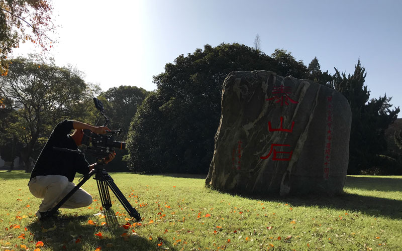 維影與南京農(nóng)業(yè)大學(xué)合作創(chuàng)制“最具影響力的人”活動宣傳片